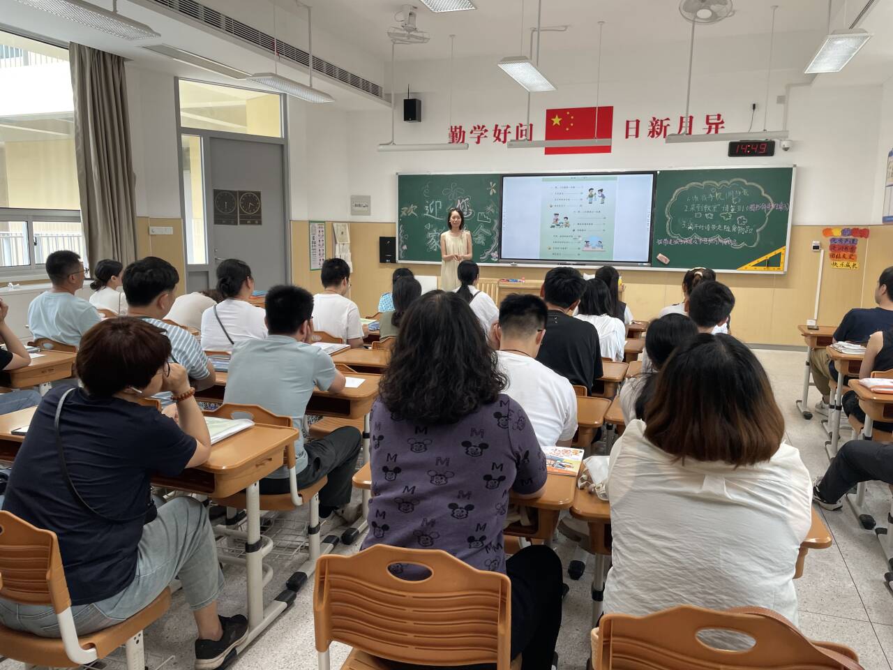 双向奔赴 共话成长——2023—2024学年第二学期期末家长会_html_m56ed6265.jpg
