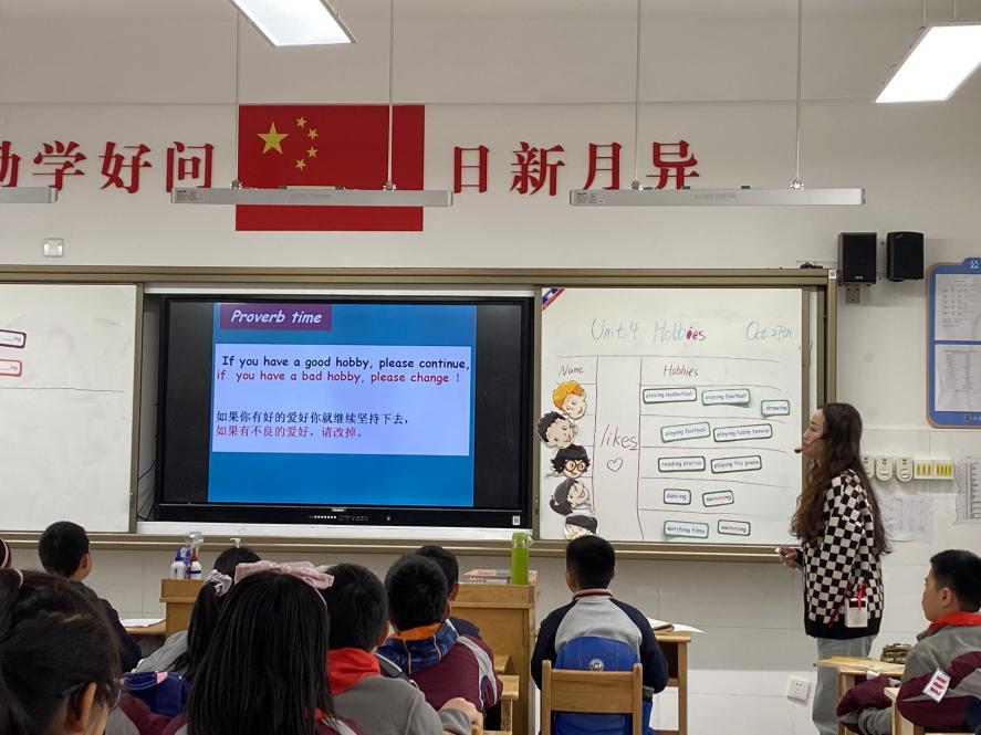 英语组内教研新闻稿 _html_56cfc569.jpg