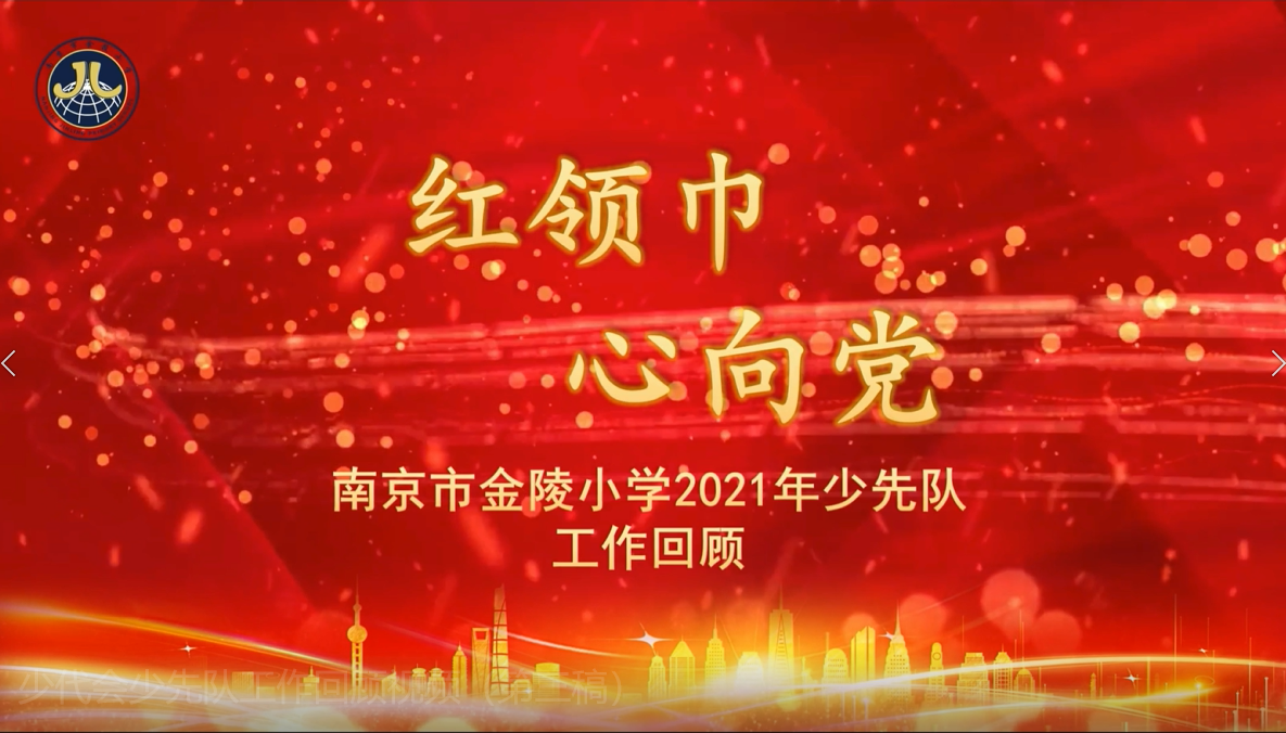 图片52.png