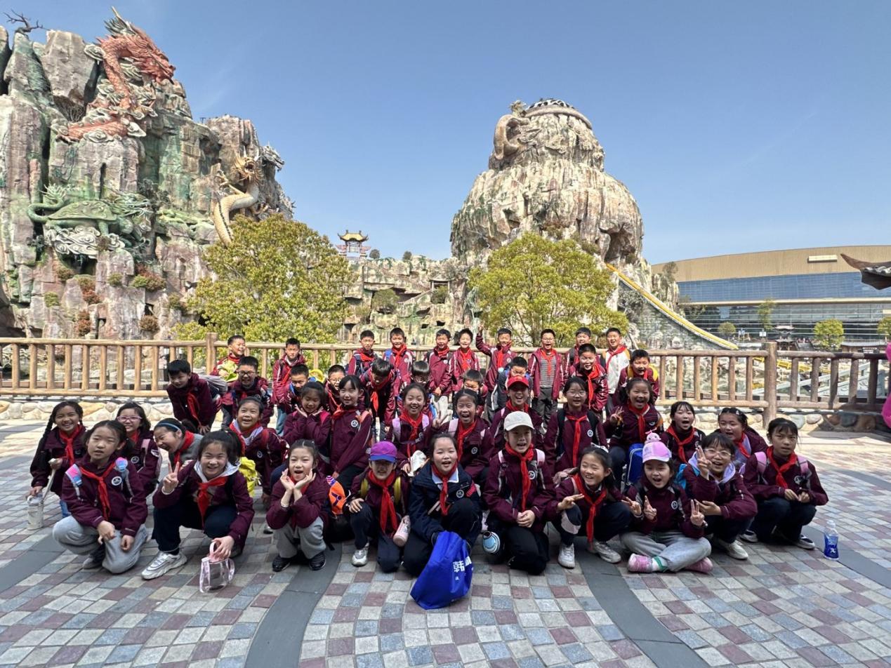【博学广志】春生万物荣 研学正当时——记金陵小学广志路校区三年级春季社会实践活动_html_m7ee8000e.jpg