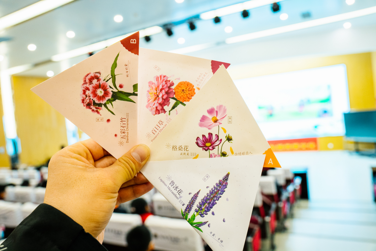 【博学广志】探寻清明文化 传承中华传统_html_m7d0ad900.png