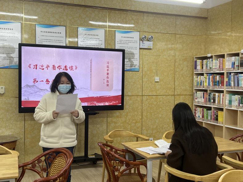 【湖畔·先锋示范】（主题党日）“学思想 强党性 重实践 建新功”——金陵小学仙林湖校区党支部主题党日活动_html_182d54c9.jpg