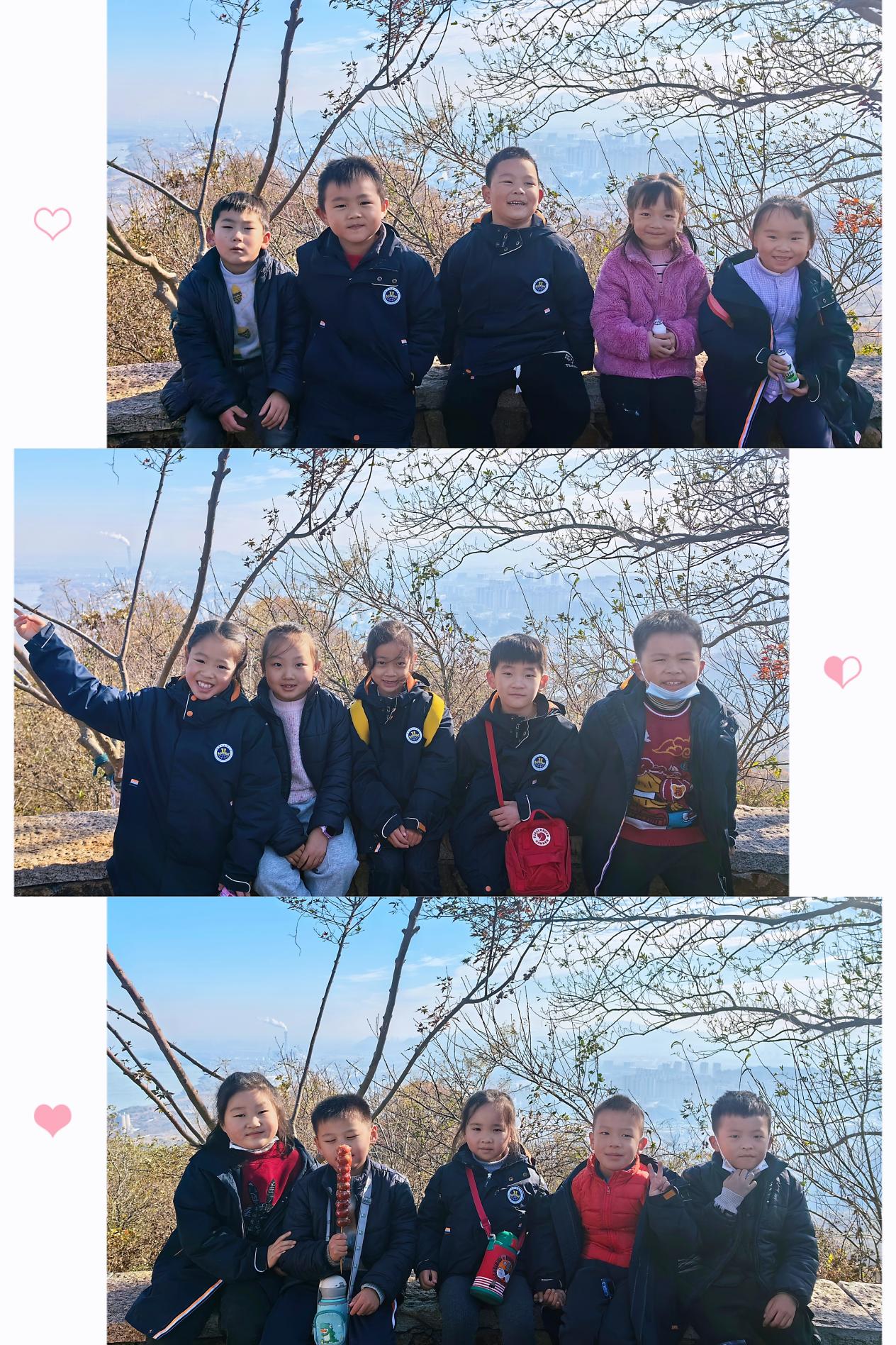 【湖畔·红领巾】同游栖霞山，共赏红枫节——记金陵小学（仙林湖校区）2023级5班团建活动_html_m3172ff44.jpg