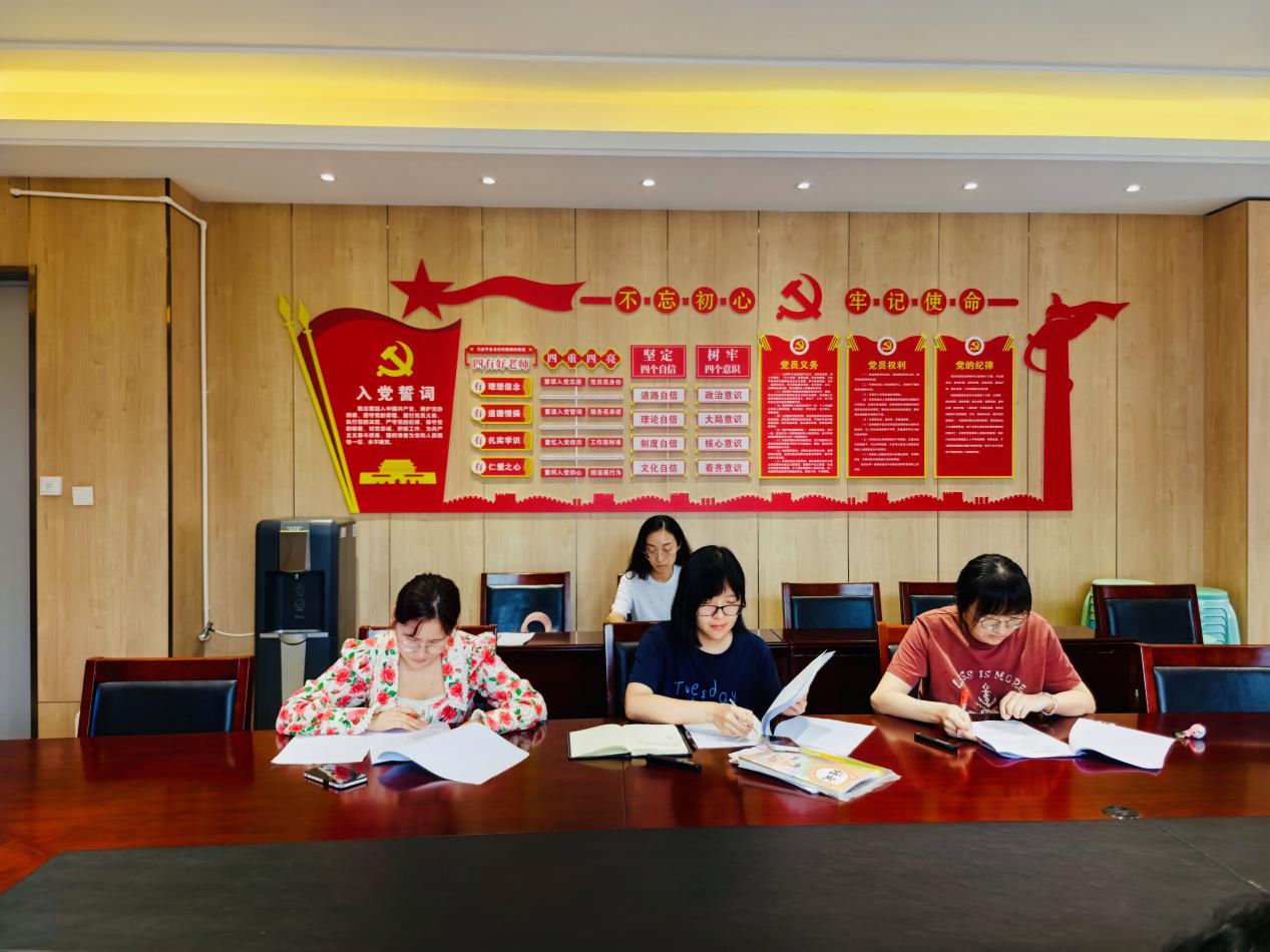 【湖畔·科研引领】专家把脉明方向，课题深耕促成长——栖霞区十四期个人课题开题论证（第二场）_html_395bea03.jpg