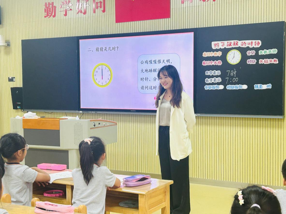 【湖畔·童化课堂】联通生活经验，建立时间量感——数学故事汇之课例研讨（147）_html_m155fe17a.jpg
