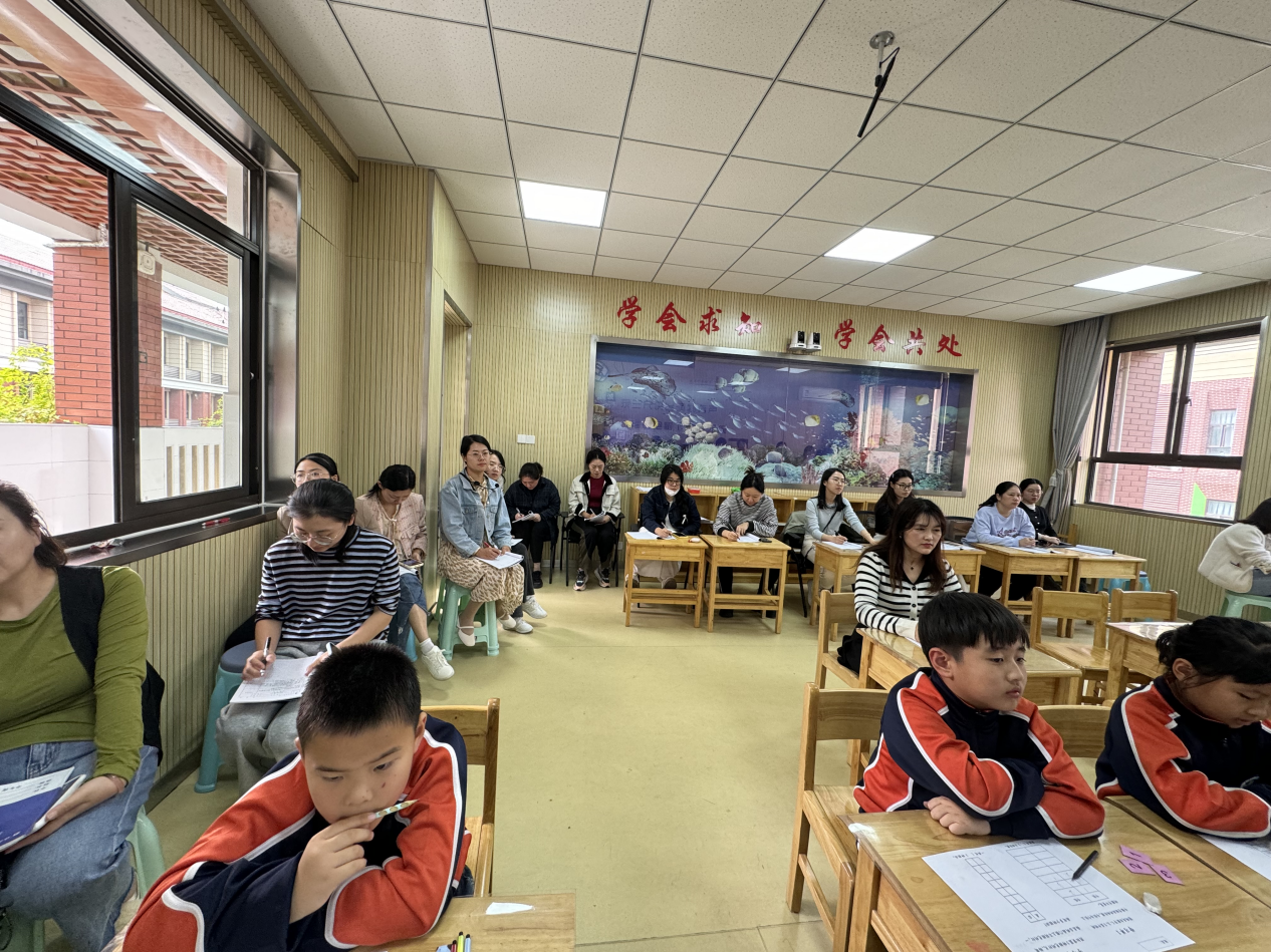 【湖畔·童化课堂】教而有思，研而有行——数学故事汇之课例研讨（148）_html_m6f05cf90.png