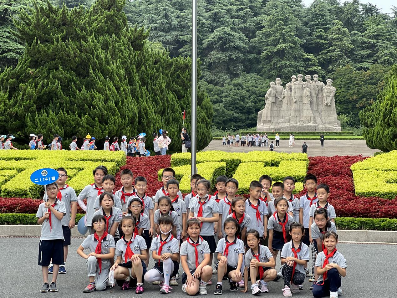 【博学广志】传承红色基因 牢记时代使命——金小广志二年级专题研学活动_html_5bf34b6f.jpg