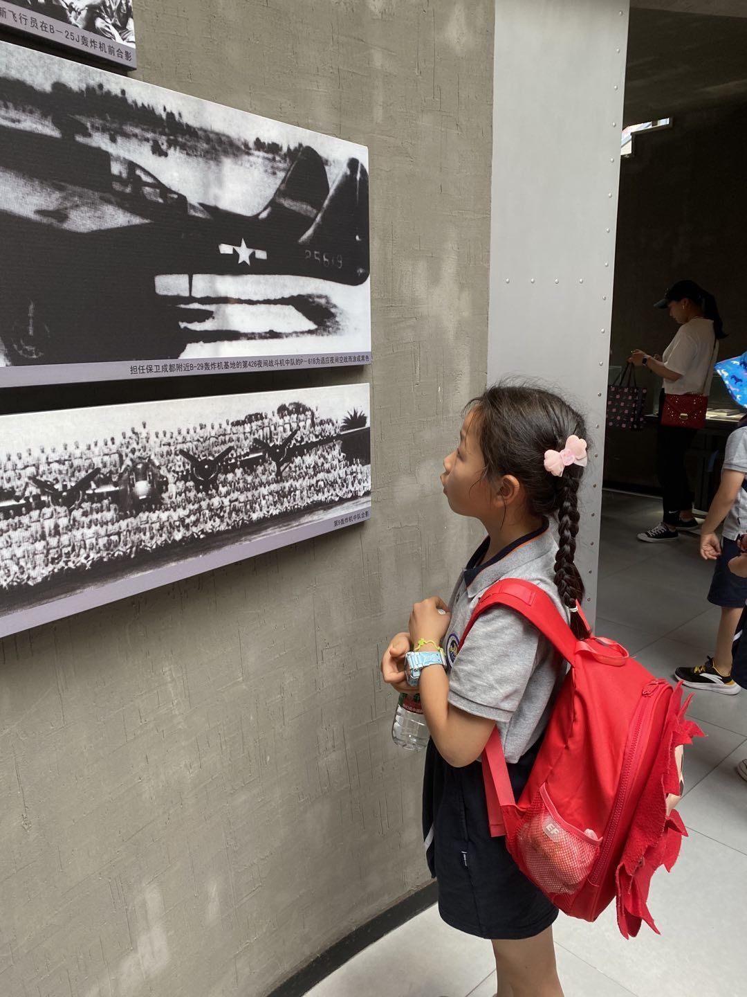 【博学广志】“传承红色基因 牢记时代使命”——记南京市金陵小学（广志路校区）一年级红色教育研学活动_html_58d88b35.jpg