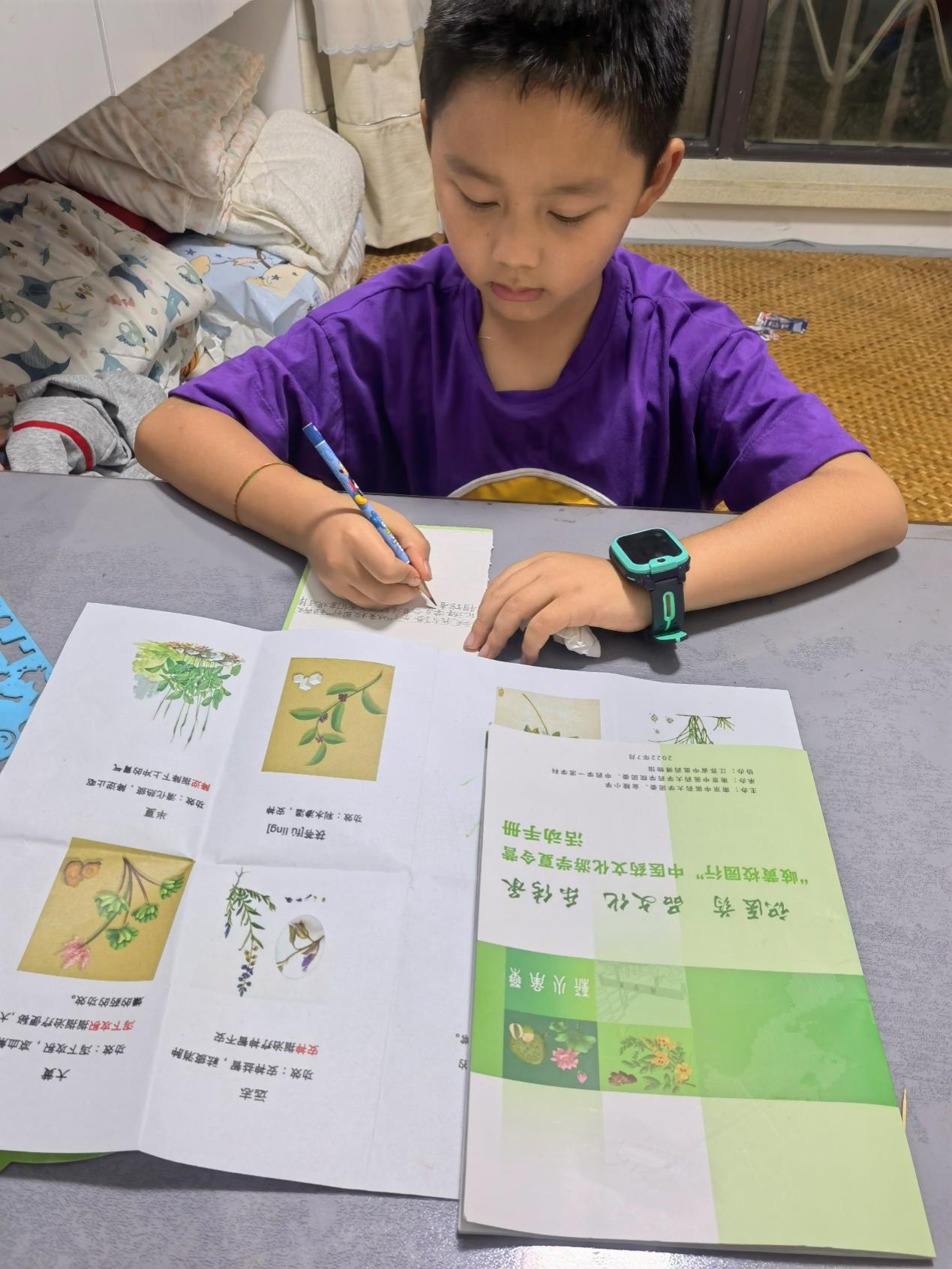 【博学广志】识医药，品文化，乐传承——“岐黄校园行”中医药文化游学夏令营顺利开营_html_6f21133f.jpg