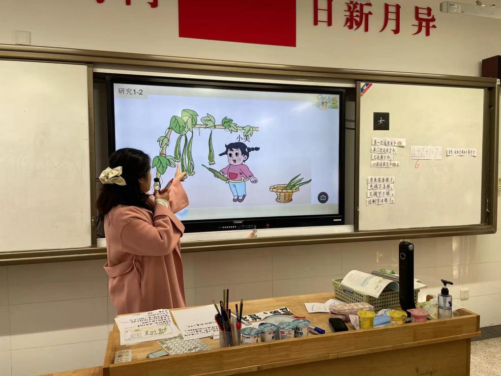 【湖畔·童化课堂】注重言语表达 聚焦思考过程——数学校本研修之课例研讨（186）_html_2ff94c56.jpg