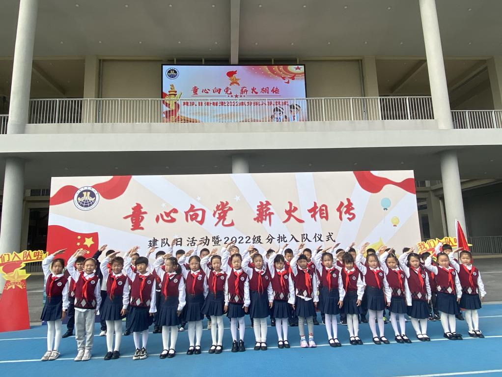 【湖畔·先锋示范】做一束光照进学生心里——2022-2023学年优秀班主任事迹（2）_html_m6d17878d.jpg