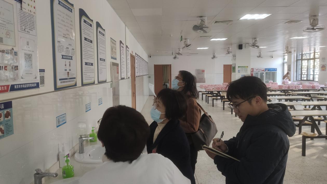 【湖畔·协同育人】督导入校护成长，携手共育新样态——金陵小学（仙林湖校区）11月专项督导_html_m2a17ecf7.jpg