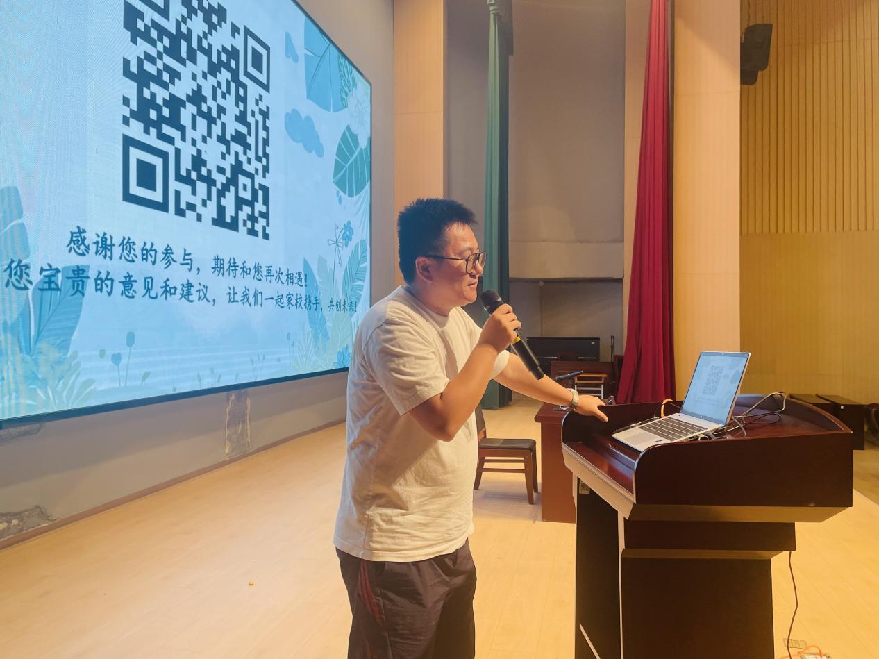 【湖畔&middot;家校共育】家校携手行 共筑成长路——南京市金陵小学（仙林湖校区）举办幼小衔接专题讲座_html_m52c36218.jpg