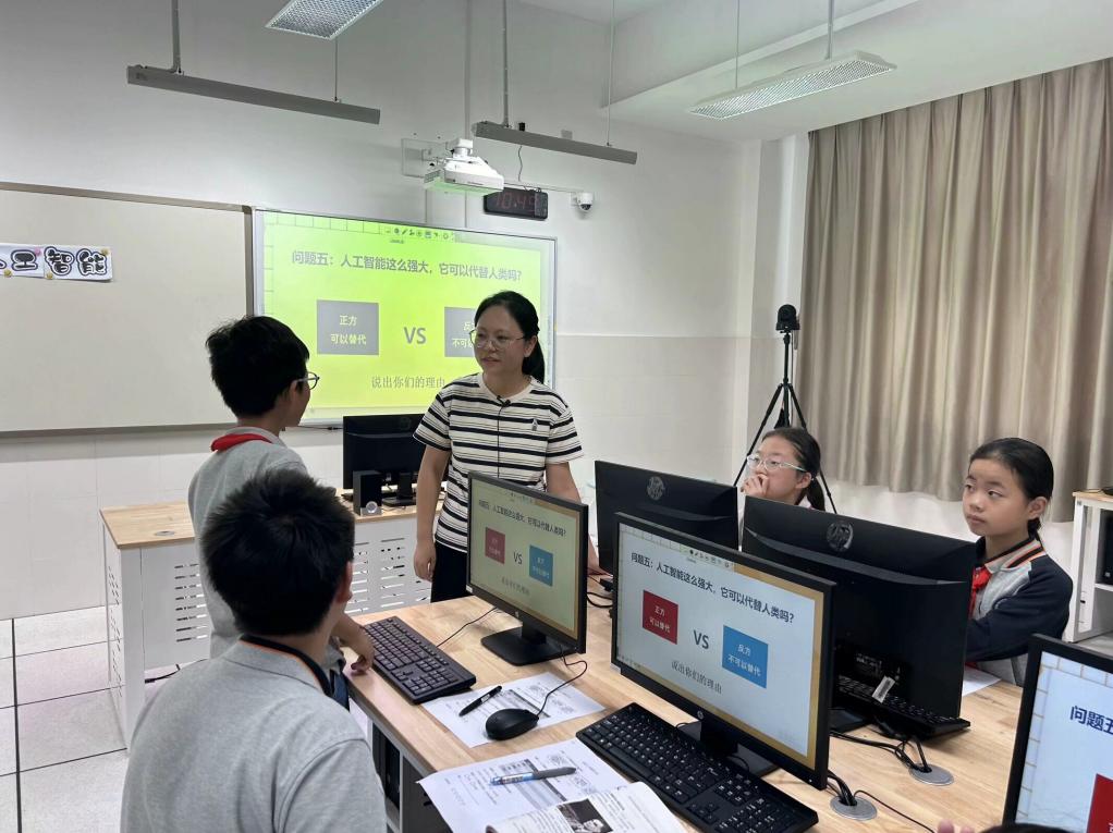 【湖畔·童化课堂】以问题链为导向的大单元教学实践研究——记栖霞区第四周小学信息科技主题课例研修活动_html_m21ec9e52.jpg