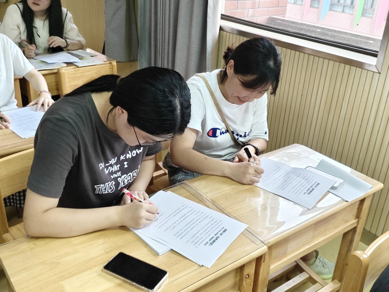 【湖畔·队伍建设】匠心致远 •青蓝结对——记金陵小学（仙林湖校区）2024-2025学年度青蓝工程之师徒结对活动_html_m48cba66a.jpg