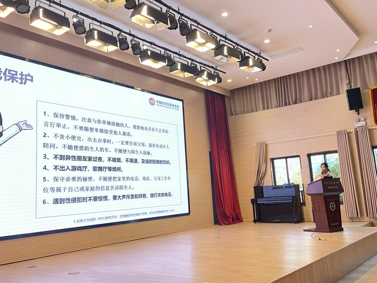 图片6.png