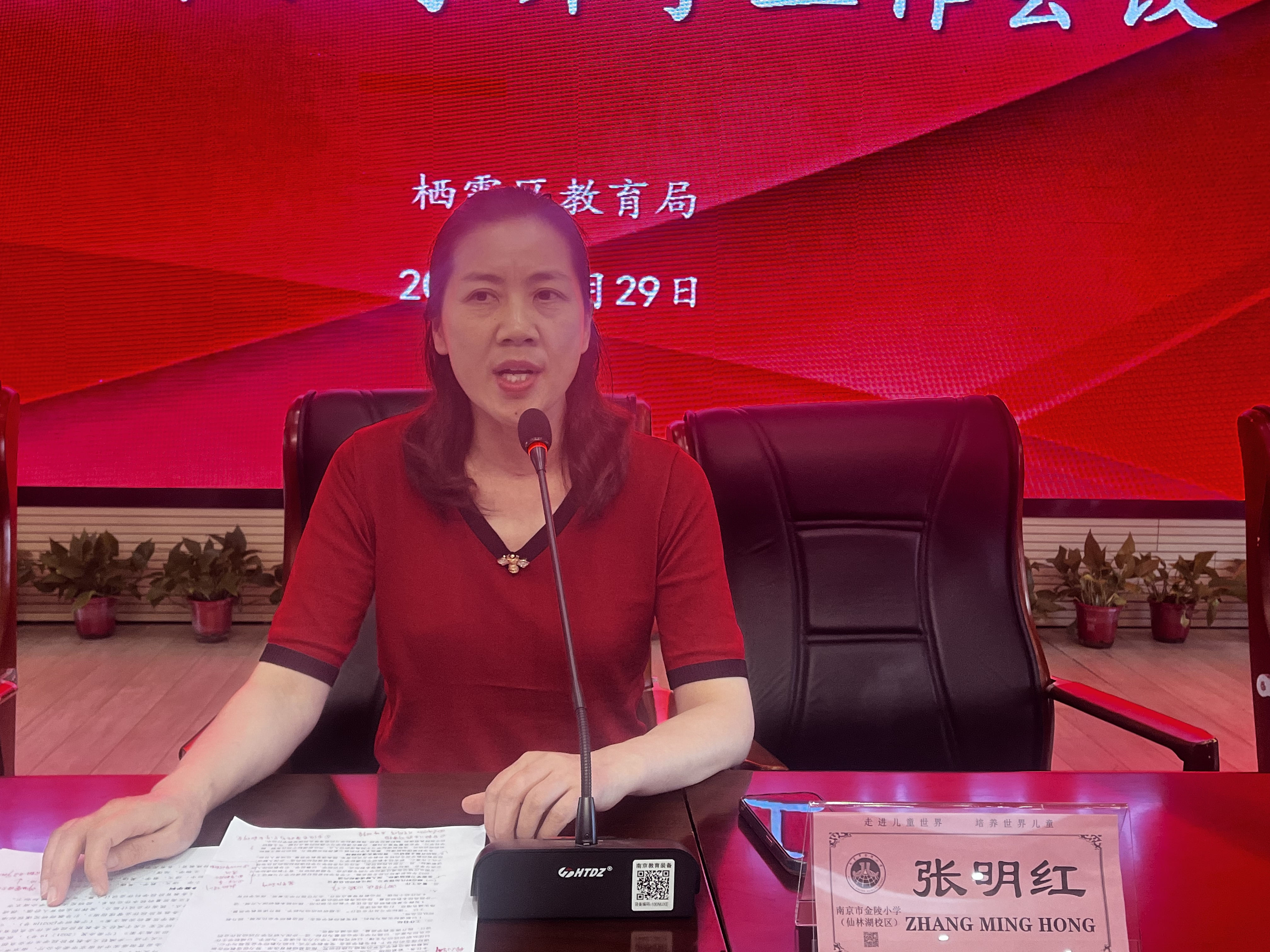 图片7.png