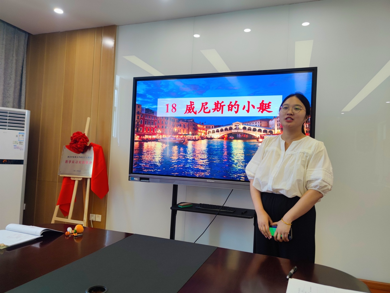 【黄文峰名师工作室】积能蓄力，奏响反思之乐章(1)_html_73c30b4.jpg