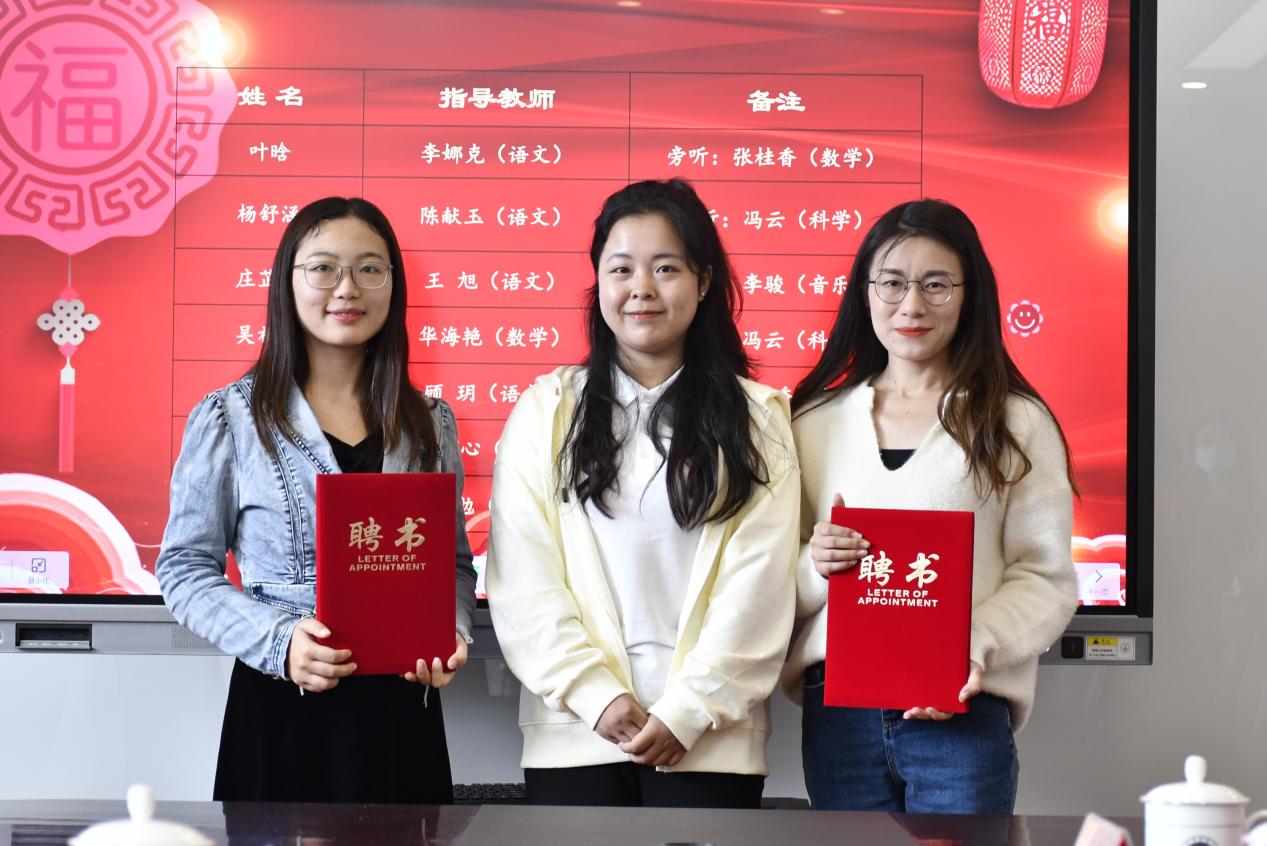 【博学广志】南南不辍助成长 合作共赢创辉煌——记南京市金陵小学广志路校区欢迎南中医实习生活动_html_m2b838571.jpg