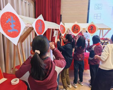 “印生肖 迎新年”——栖霞区小学美术主题大单元课程展示活动_html_26068751.jpg