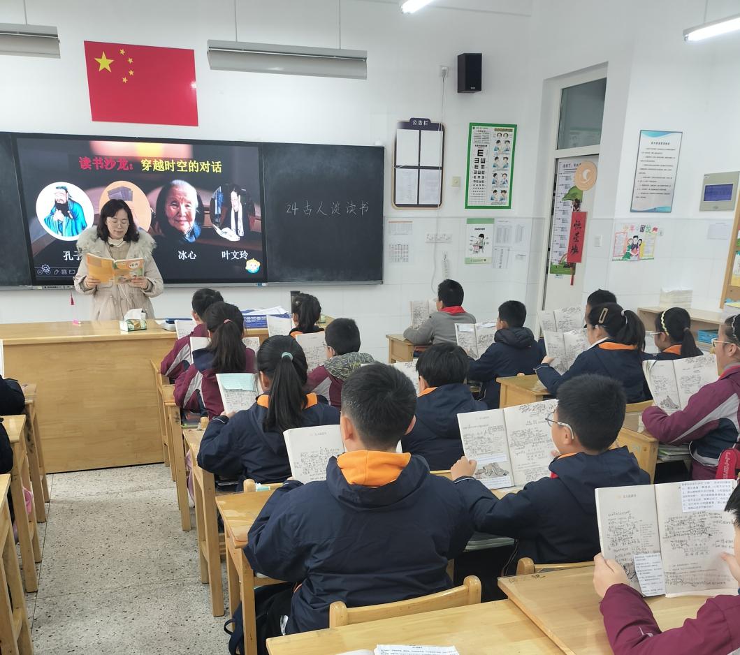 【博学广志】与古人对话，悟读书之法 (1)_html_354f955a.jpg