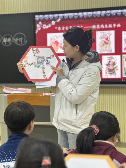 【湖畔·童化课堂】探索年画之美，精进教学之道——金小仙林湖美术组校本主题研训活动_html_m70ea2216.jpg
