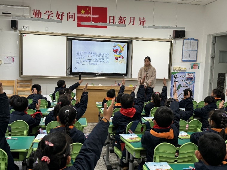 【湖畔·童化课堂】探寻乘法口诀表中的数学文化基因——数学校本研修之课例研讨（236）_html_mb0e8c61.jpg