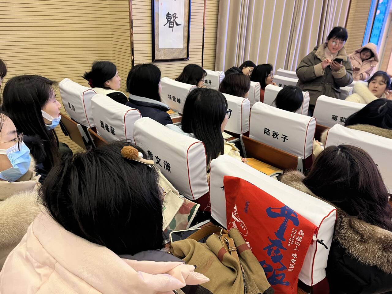 【湖畔·队伍建设】扬帆起航，研思同行——记语文组新学期校本研修_html_m59950b73.jpg