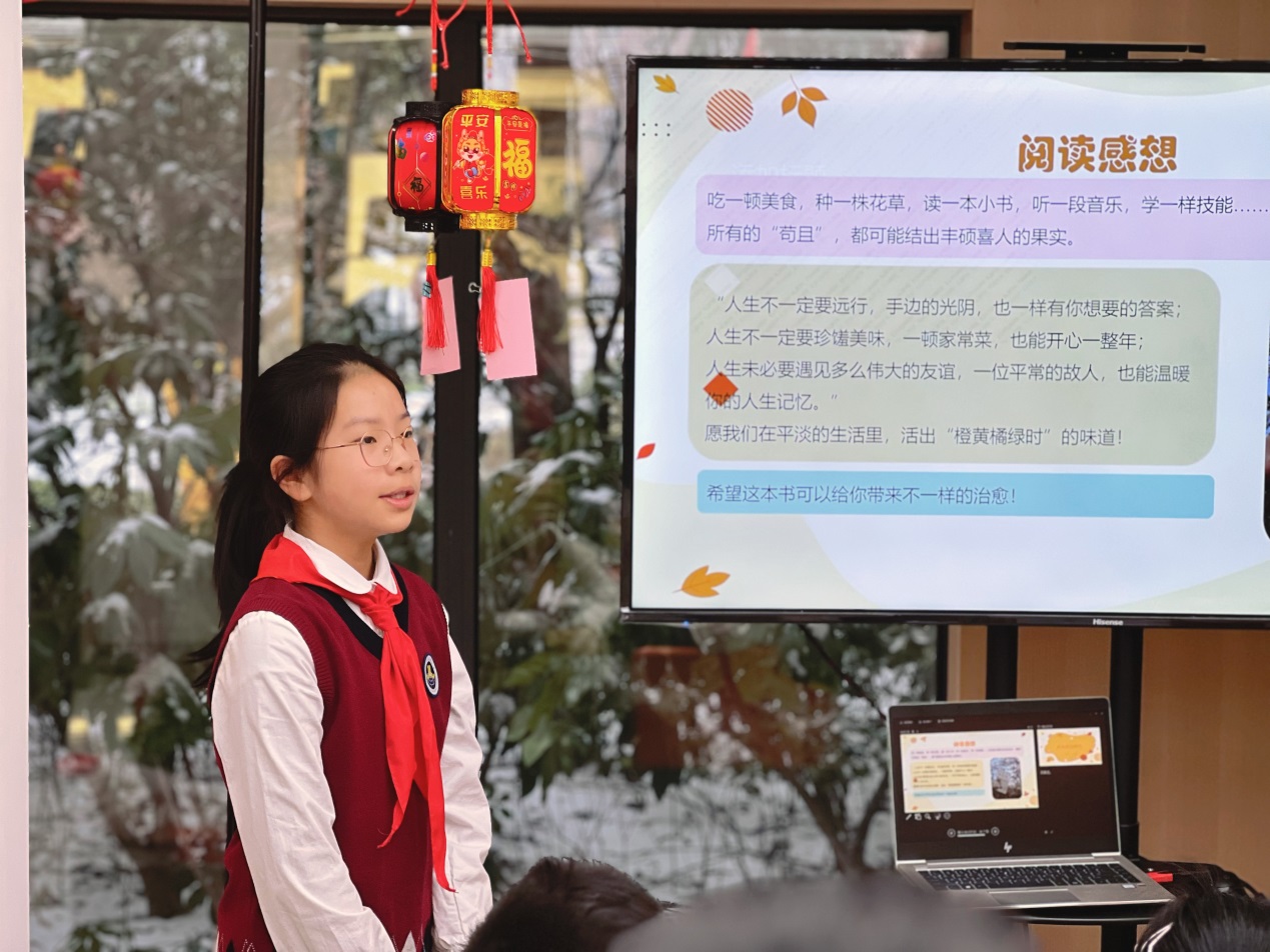 【湖畔·学生活动】书香致远 阅见未来——南京市金陵小学与仙林湖社区联合开展元宵节主题阅读活动_html_fca0e6c.jpg