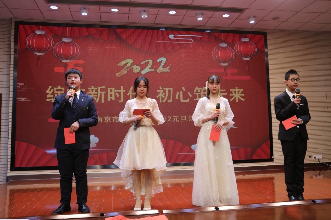 【尊荣营中】绽放新时代、初心筑未来——南京市营防中学2022元旦汇演