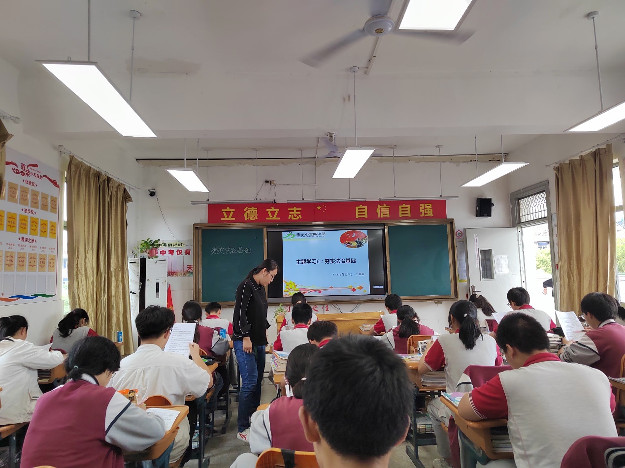 220922区级教研活动新闻报道_html_433d52e.jpg