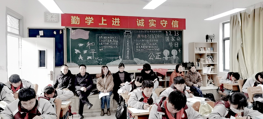 青年教师展风采新闻_html_m37d49381.png