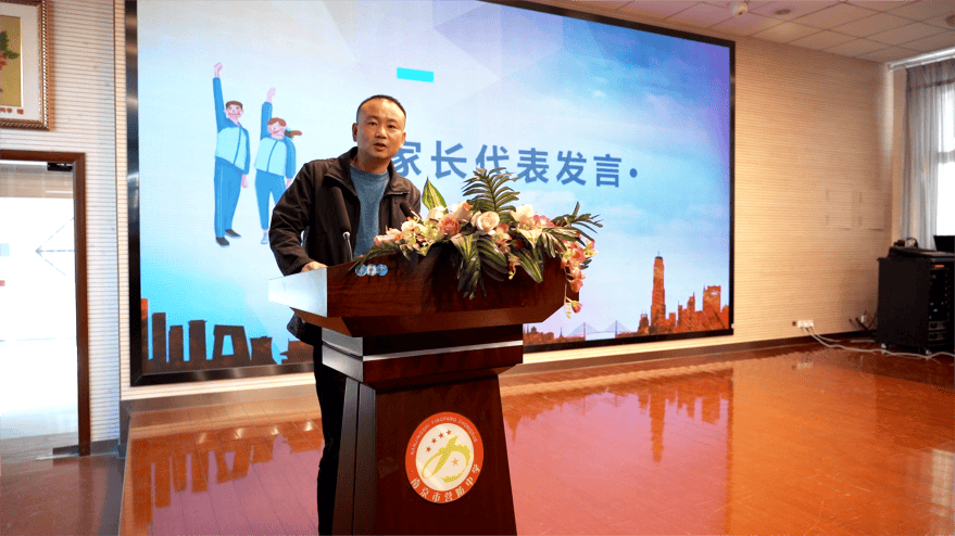 誓师大会2024_html_cd1e35e.png