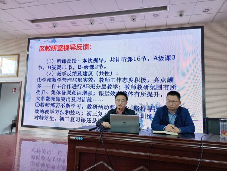 新建 DOCX 文档 (7)_html_6304fcf3.jpg