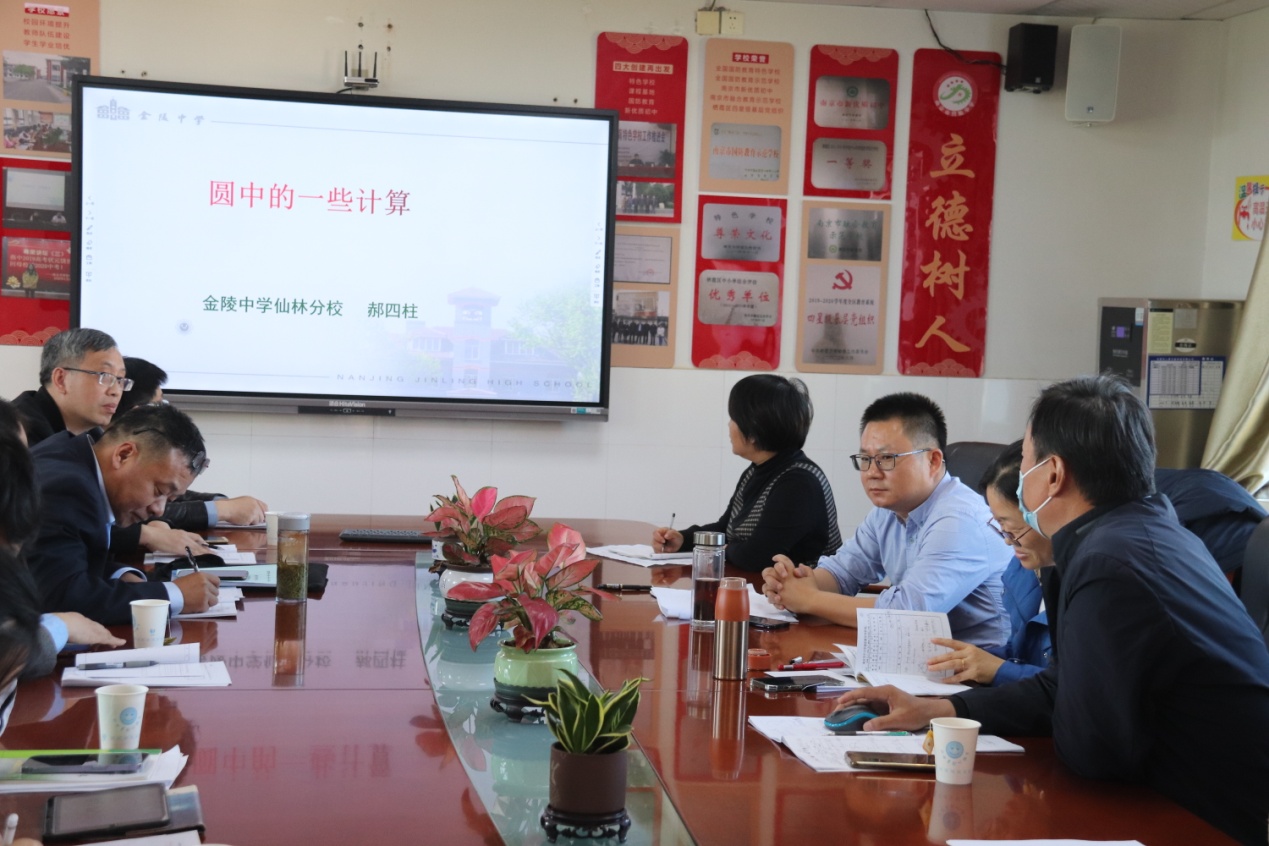 激活思维  高校复习_html_m49dbd5f6.jpg