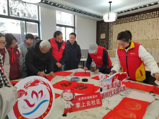 【尊荣营中】翰墨飘香迎新春，街道送春联进校园——栖霞区龙潭街道陈店村、中国电信送春联进校园主题活动