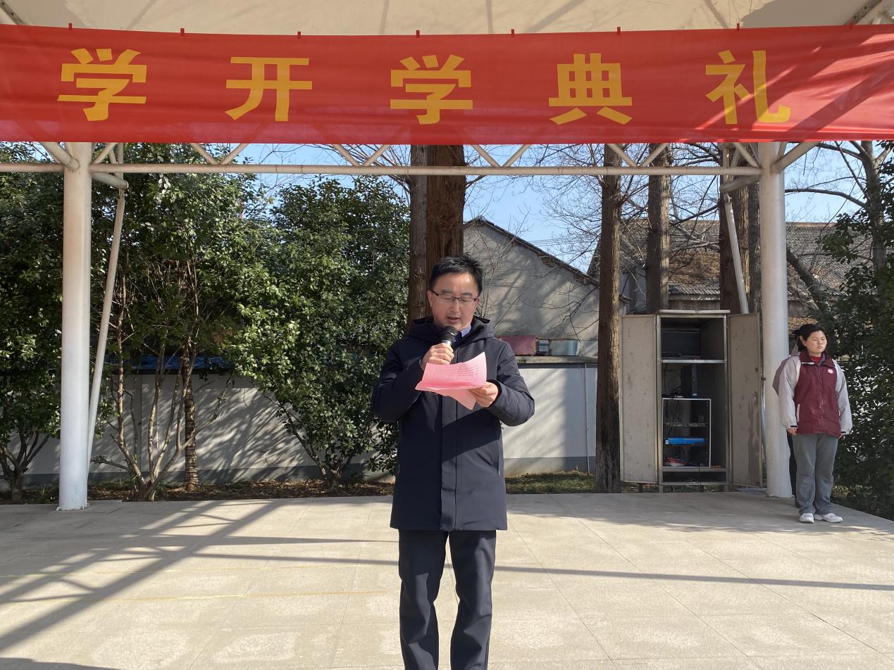 开学典礼_html_m7824a43f.jpg
