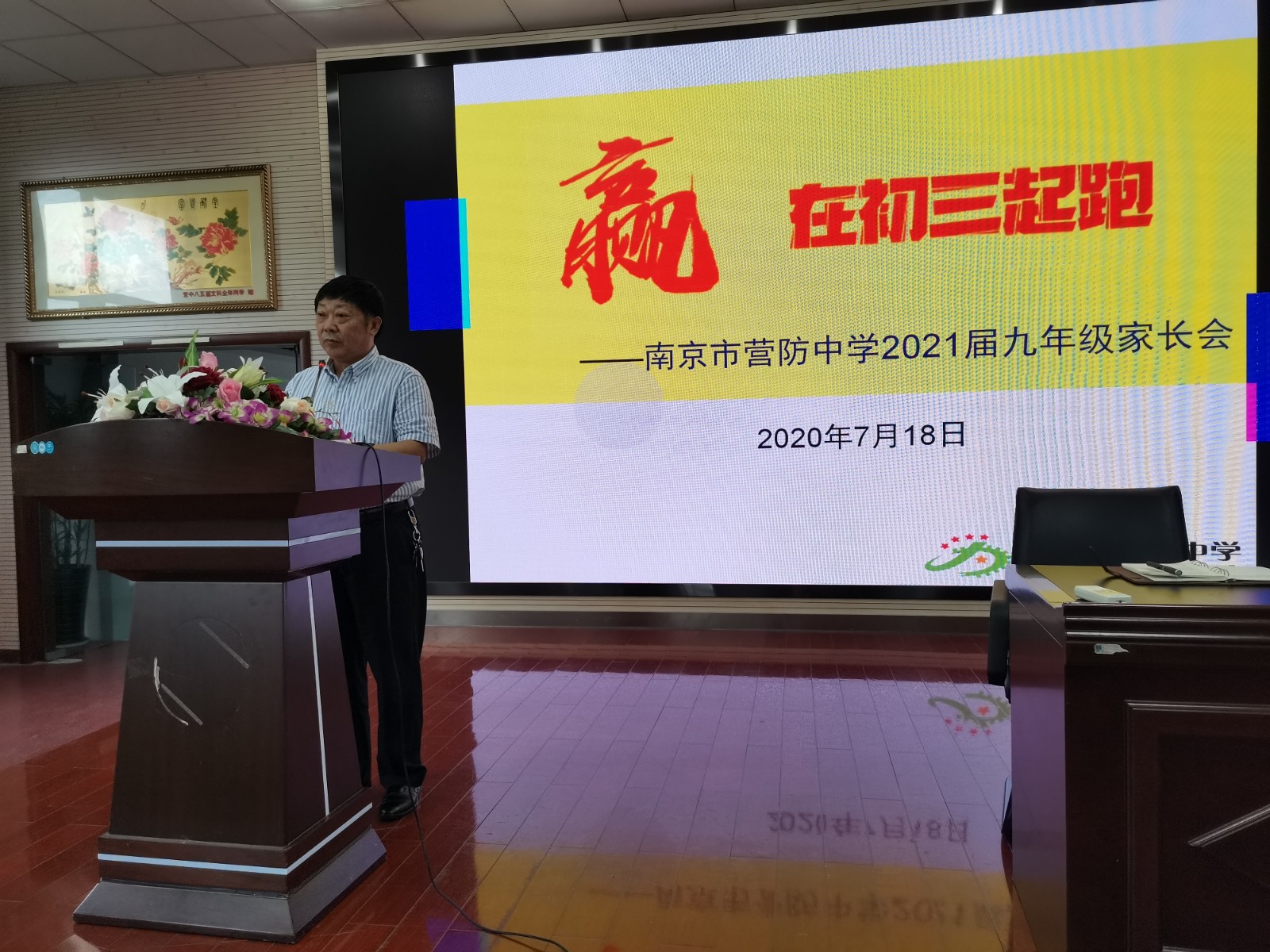 图片8.jpg
