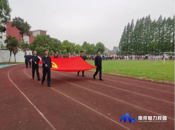 【尊荣营中】“童心向党健康成长”第六十三届运动会