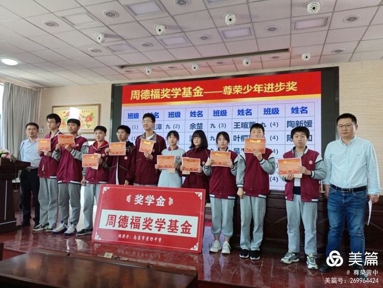 新建 DOCX 文档 (2)_html_m620b418.jpg