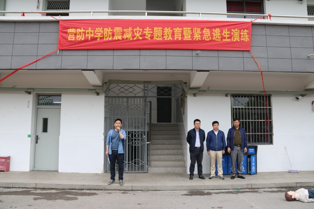 消防疏散演练新闻稿(1)_html_m47eacd81.jpg