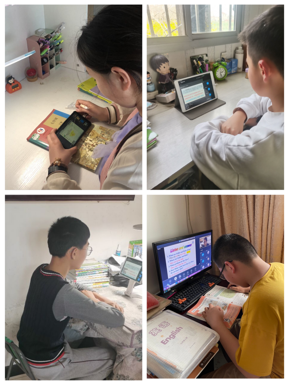 停课不停学-尊荣教师线上在行动(3)_html_m4ddeeede.png