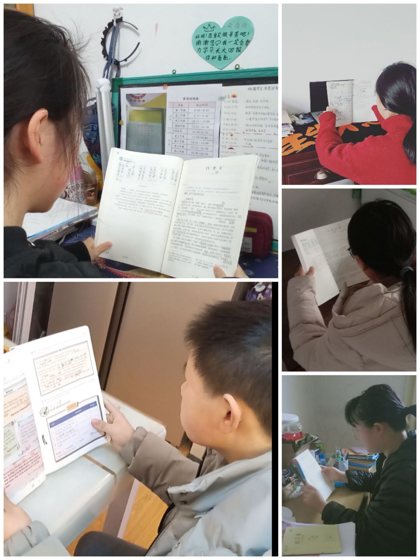 认真的样子最美_html_4636898c.jpg