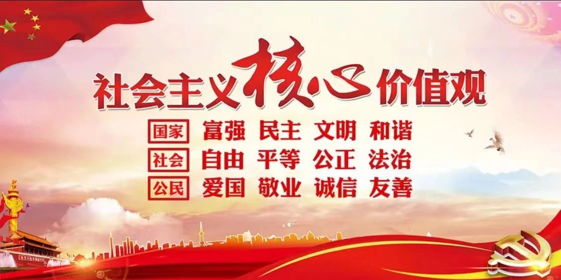 【尊荣营中】喜报！热烈祝贺我校两位教师荣获第十一届“栖霞区优秀青年教师”称号！