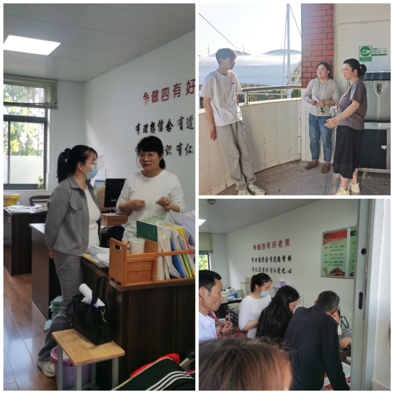 九年级家长会_html_3b74e75c.jpg