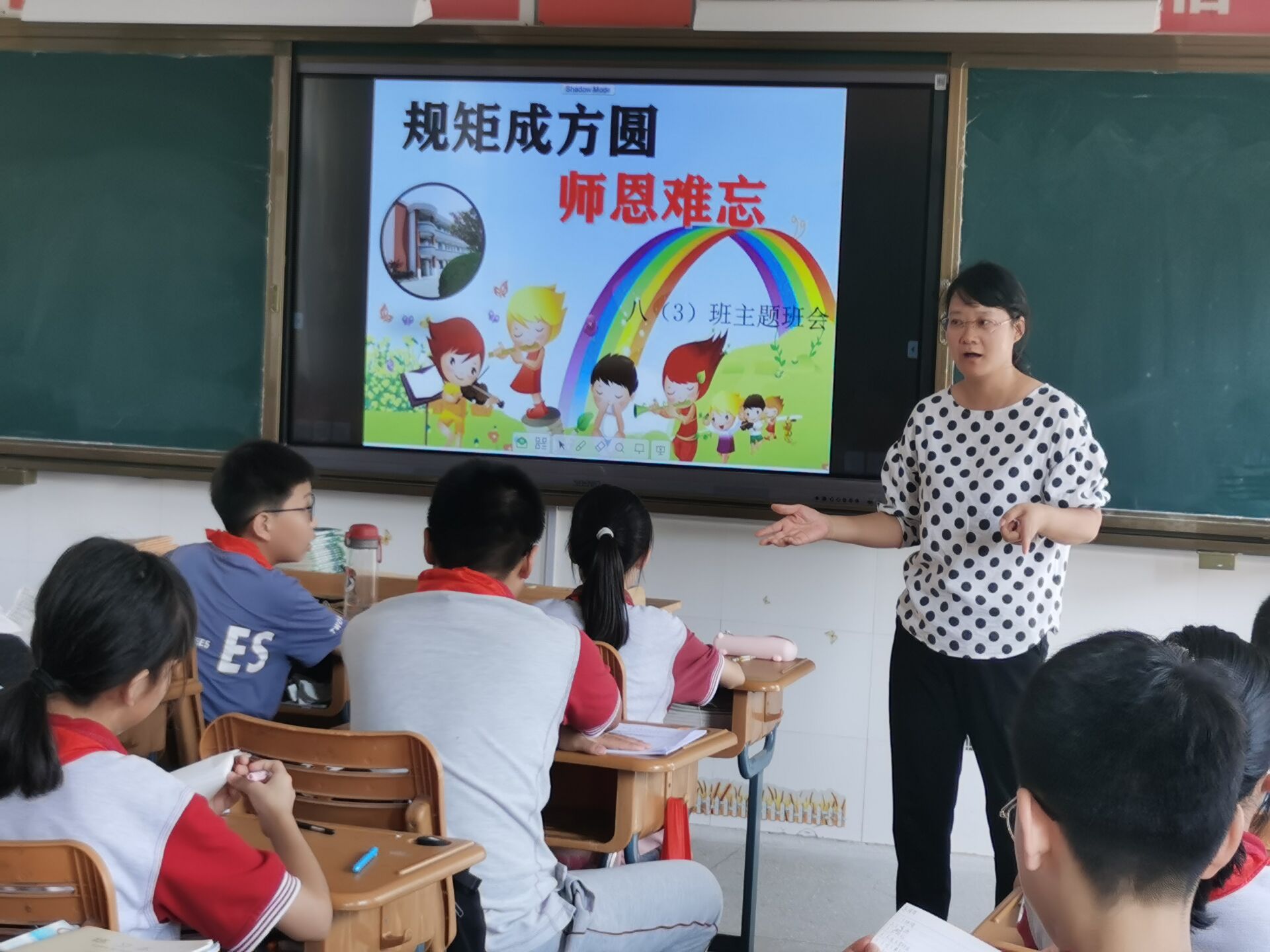 教师节新闻稿_html_5fa3a083.jpg