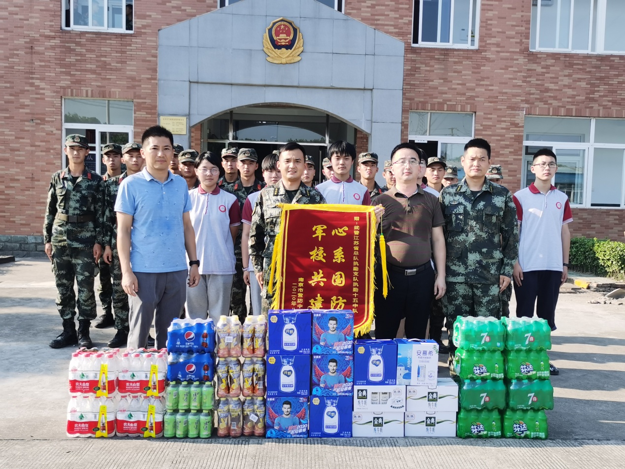 慰问部队武警官兵新闻稿_html_259180c.jpg