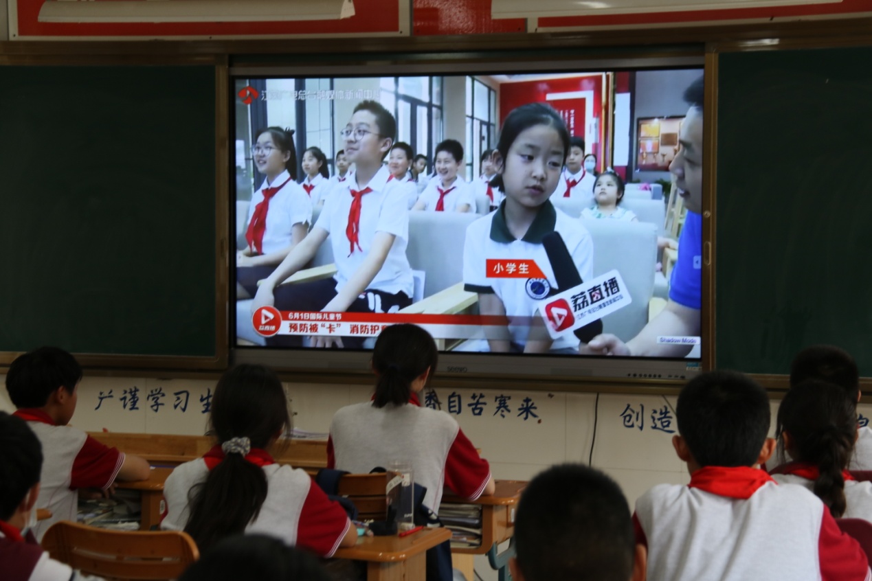 树立安全意识_html_71202e39.jpg