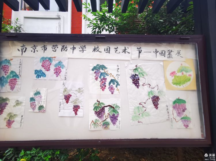 新建 DOCX 文档 (7)_html_1c1f9d1c.jpg