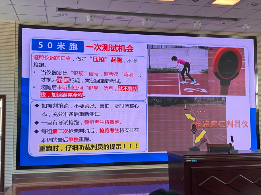 尊荣营中】决战中考——2022_html_m1b693e8a.png